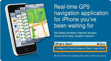 GPS