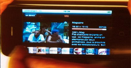 iPhoneTV -  interface
