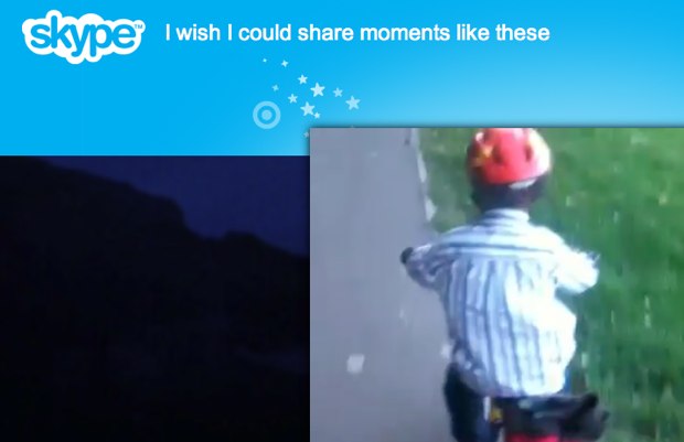 http://static.igen.fr/img/2010/12//skitched-20101230-000333.jpg