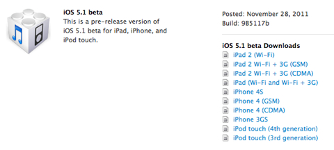 iOS 5.1 beta