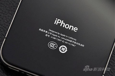 iPhone 4S CDMA Chine