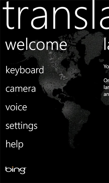 Translator Windows Phone